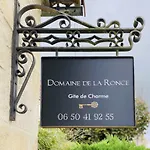 度假居 Domaine De La Ronce Cézac